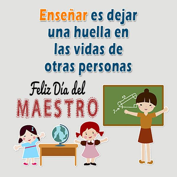 Maestros Felicidades En Su Día